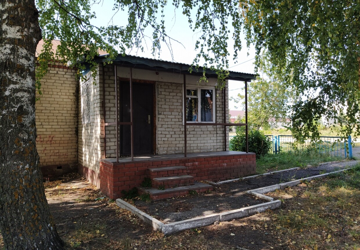 Общественный музей краеведения «Клуб