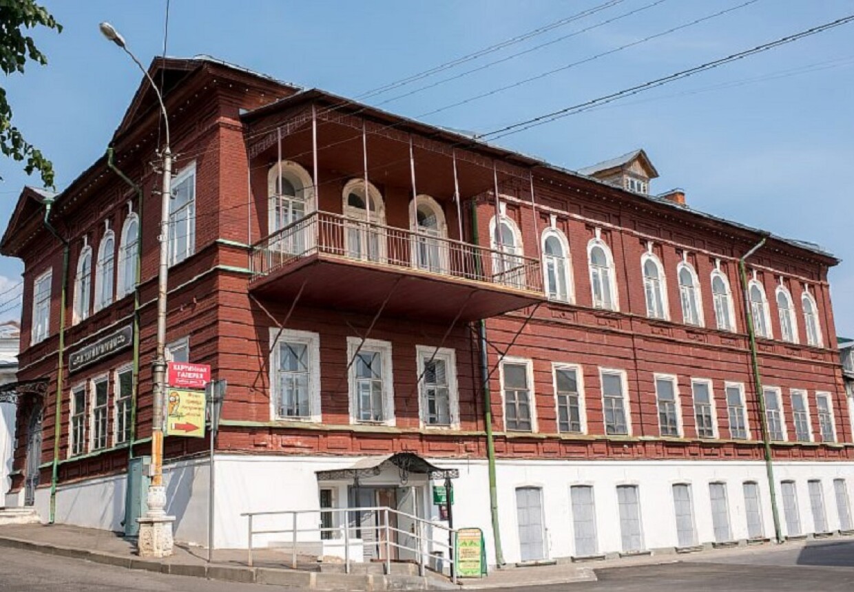Отдел природы Костромского