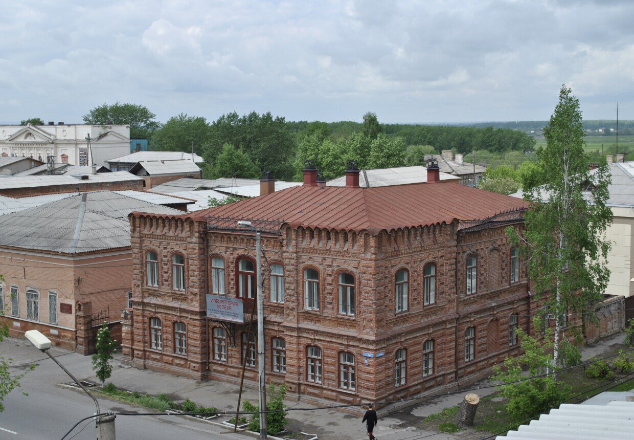 Ачинский краеведческий музей им. Д. С.