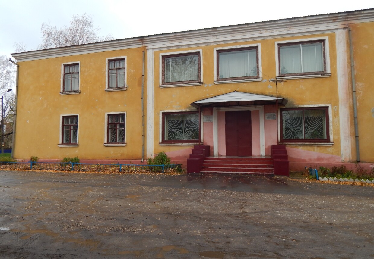 Аркадакский краеведческий