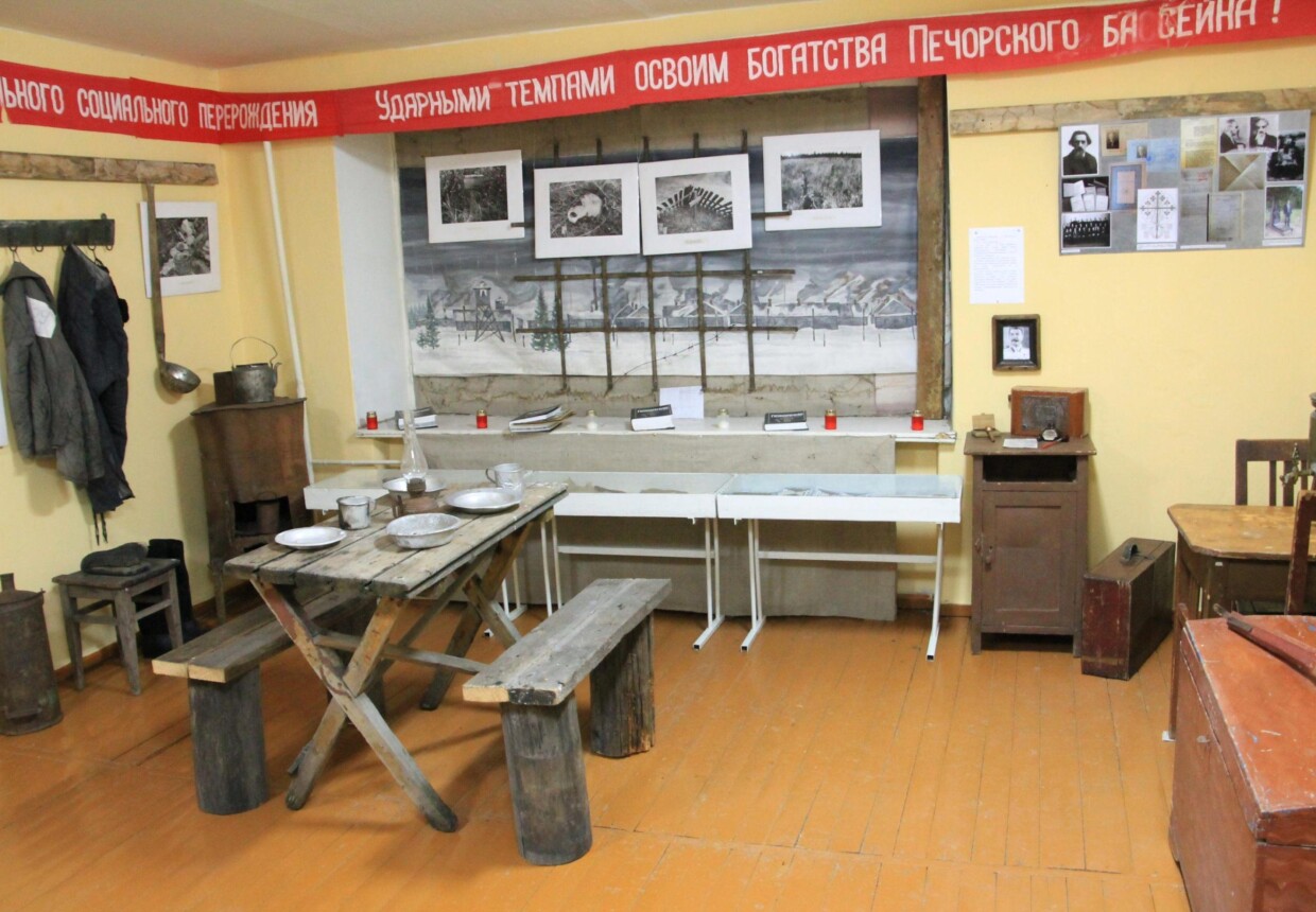 Абезьский историко-мемориальный