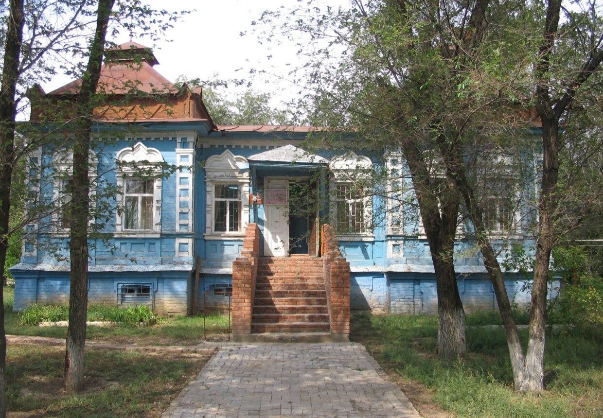 Новоузенский краеведческий
