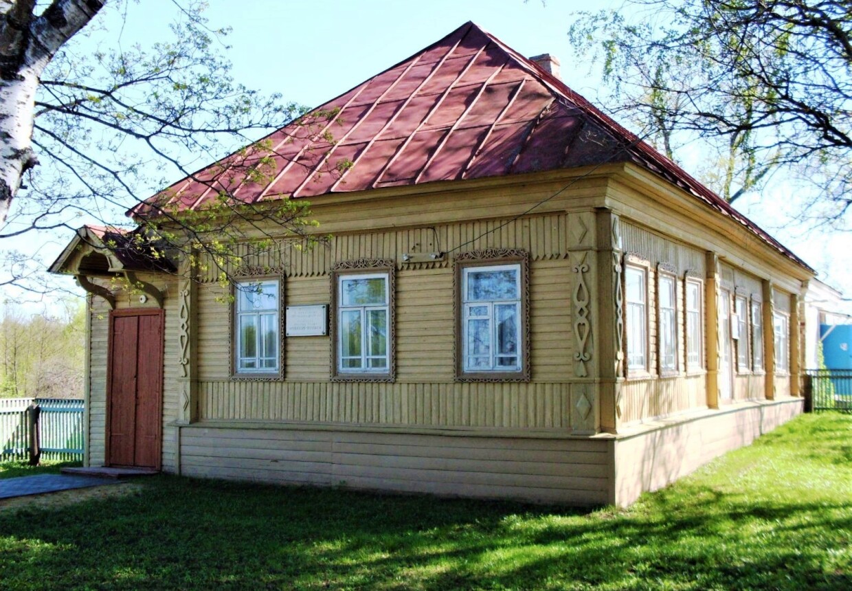 Литературно-мемориальный дом-музей писателя А. С.