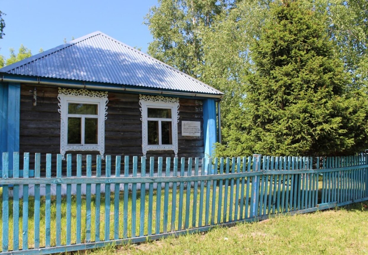 Дом-музей композитора А. П.