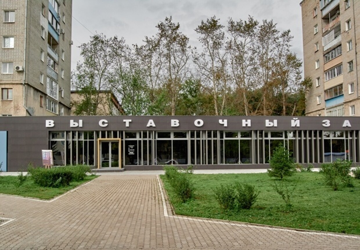 Выставочный зал г.