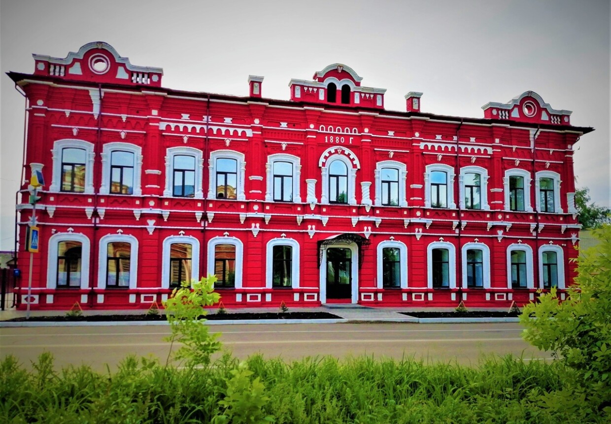 Музейный комплекс им. И. В.