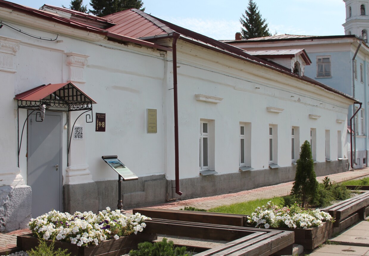 Галерея редких
