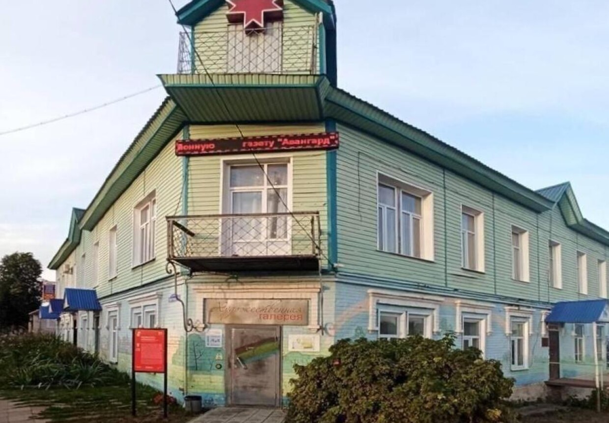 Художественная галерея с.