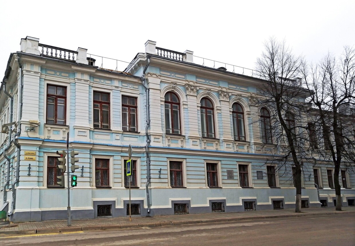 Краеведческий музей, Музей воинской славы г.