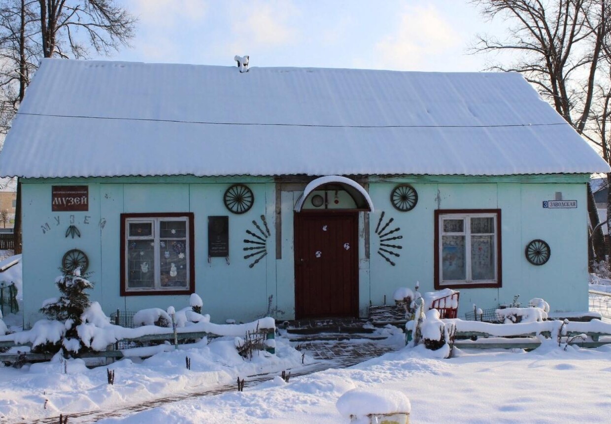 Уголок старины с.
