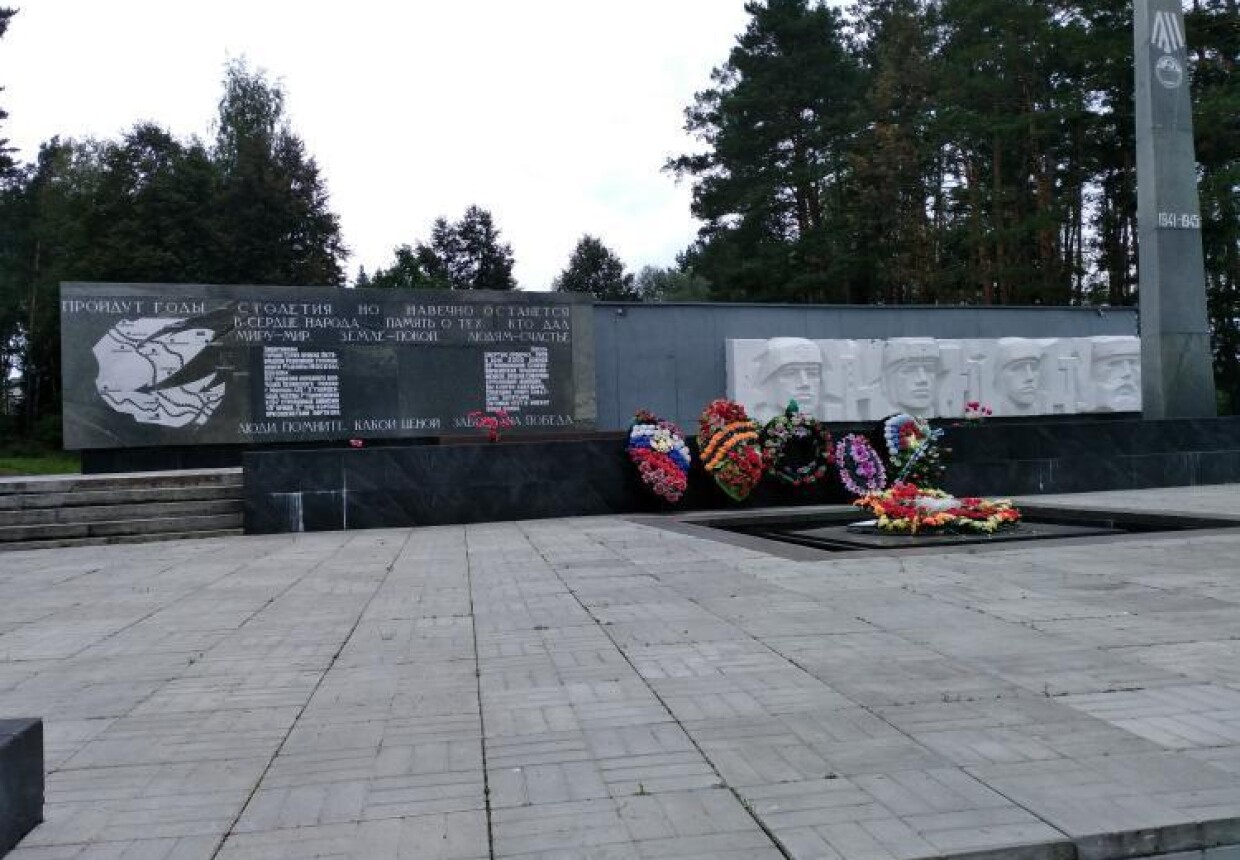 Военно-исторический музей