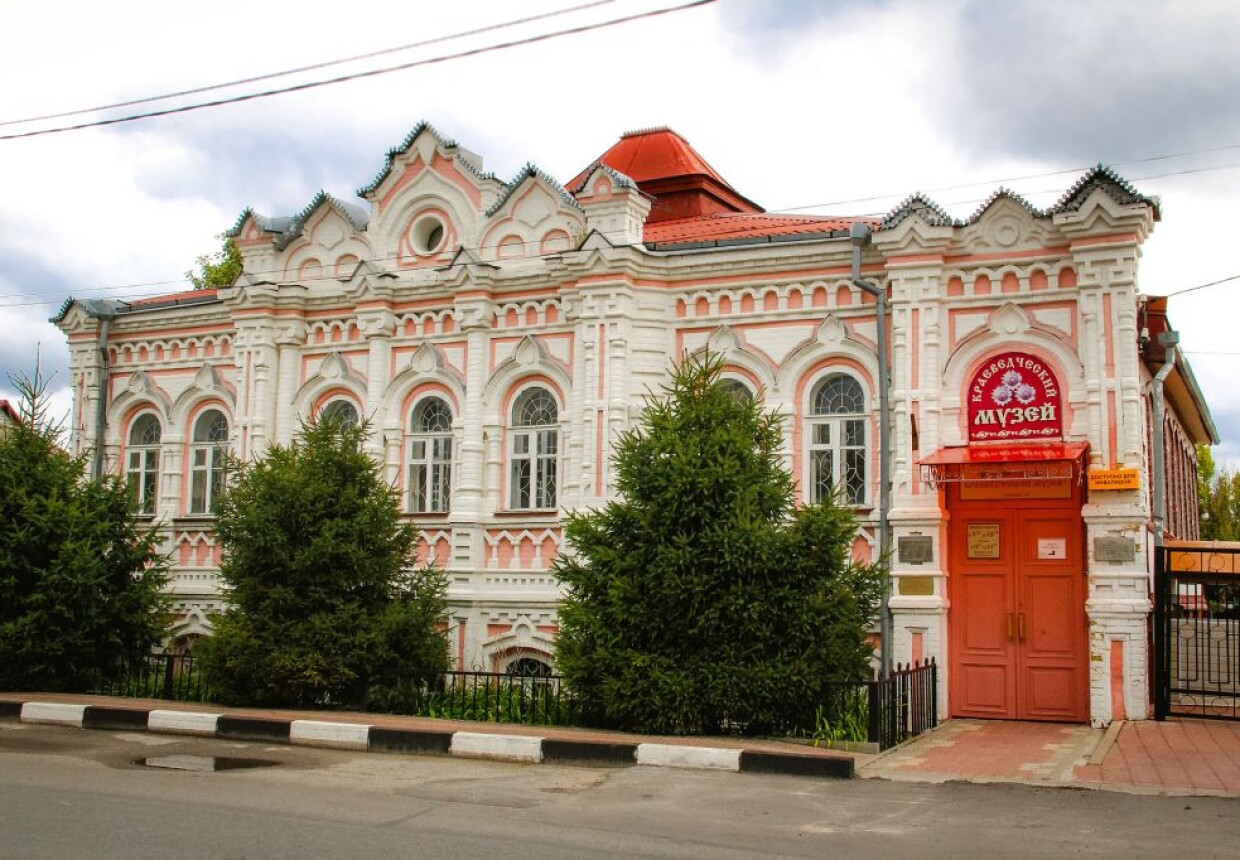 Алексеевский краеведческий