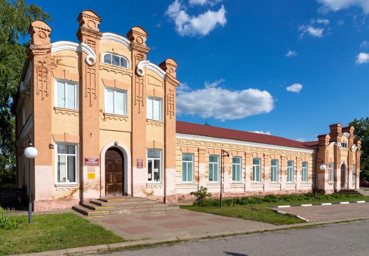 Уразовский краеведческий