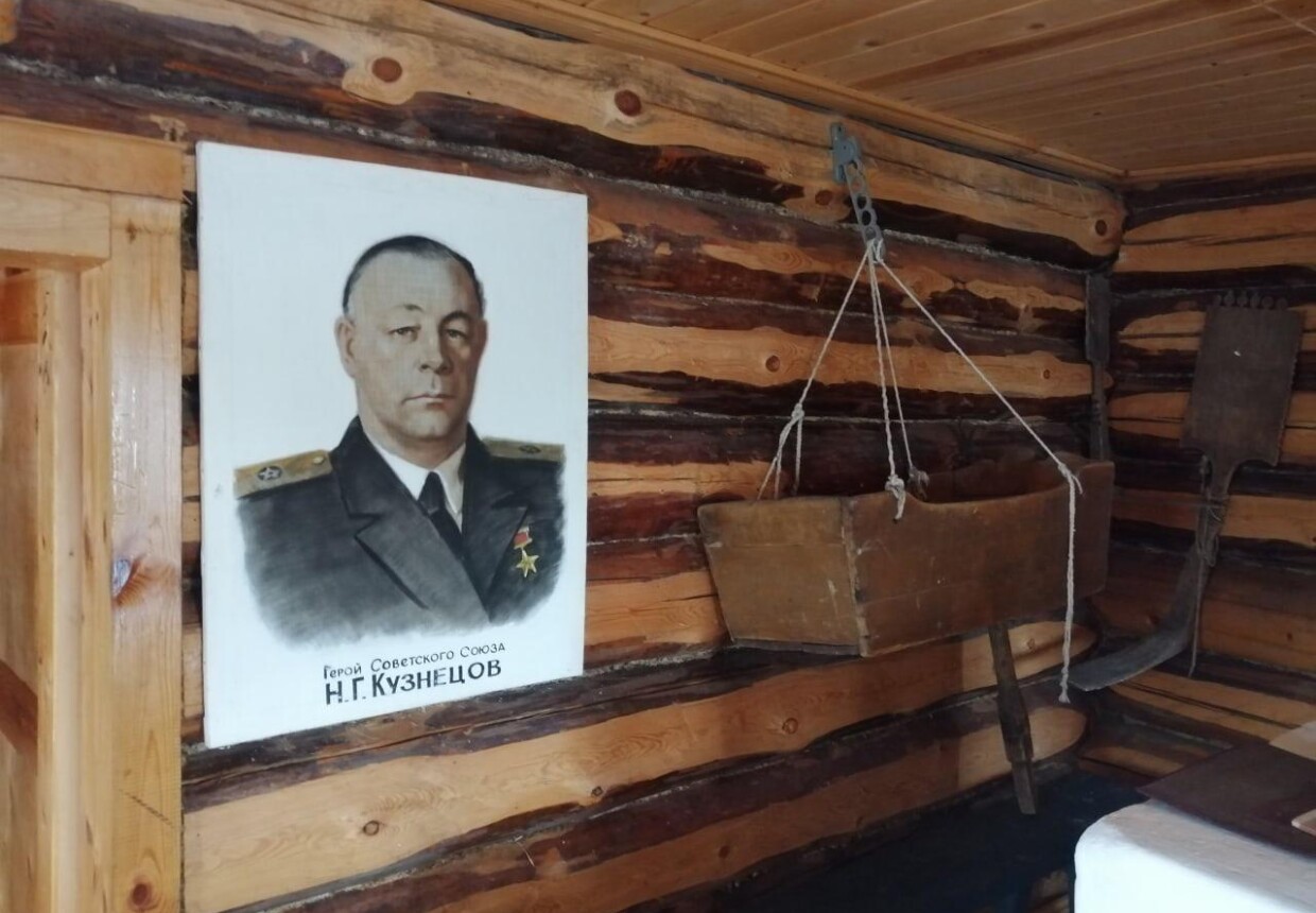 Дом-музей Героя Советского Союза, адмирала Флота Советского