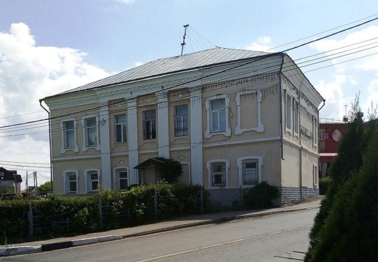 Павловский музей