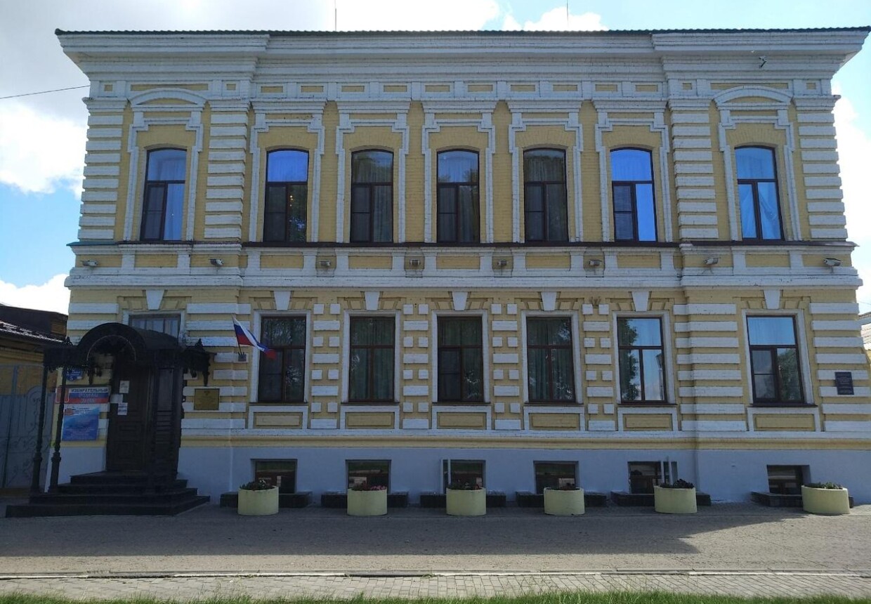 Усадьба А.