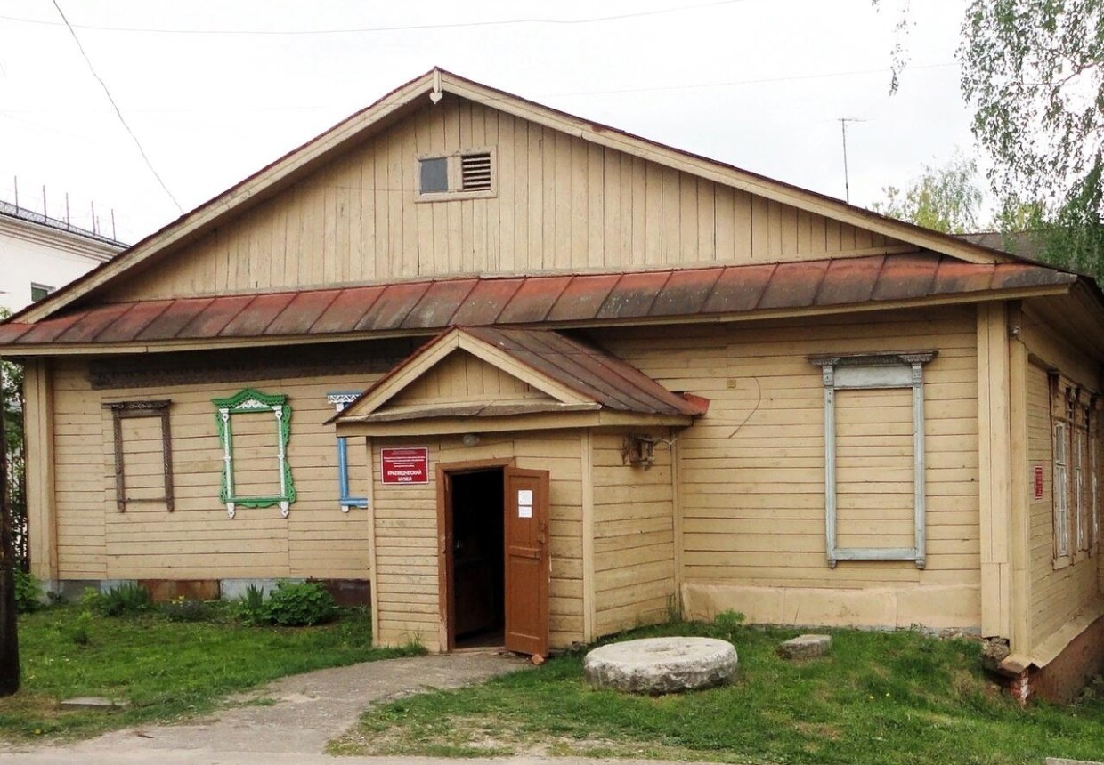 Дальнеконстантиновский краеведческий