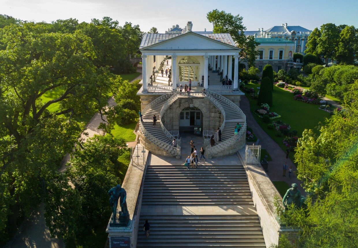 Камеронова