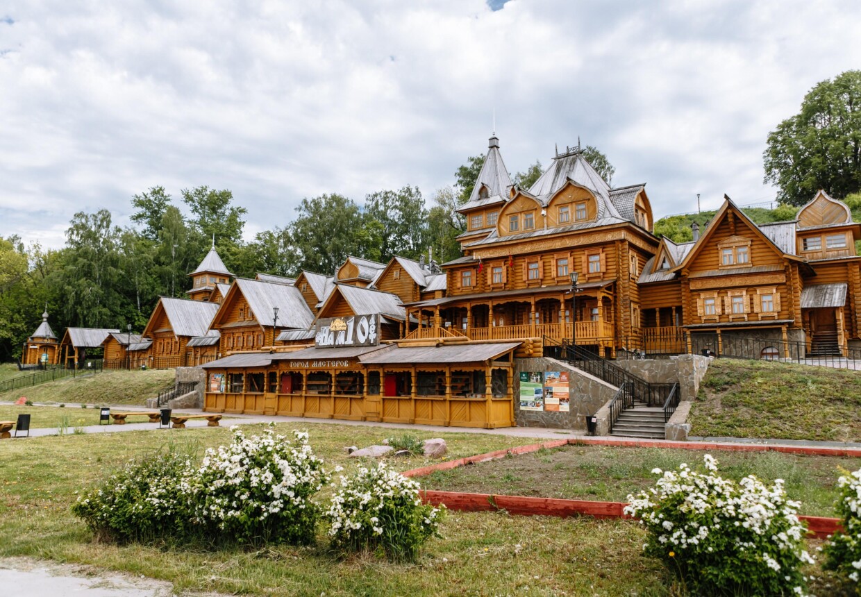 Туристический комплекс «Город