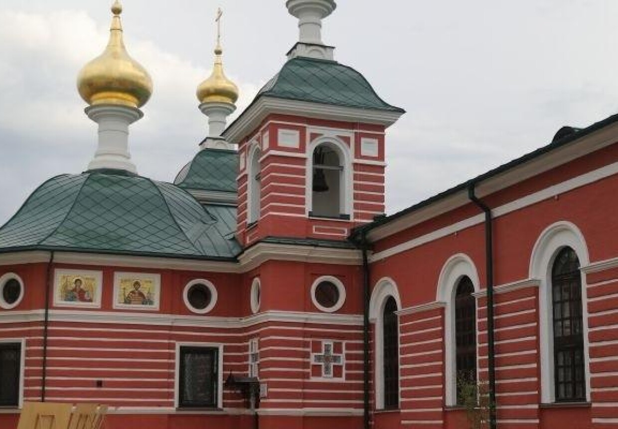 Манеж г.