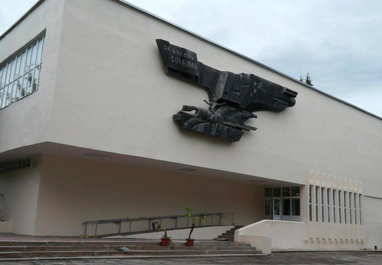 Музейно-краеведческий центр «Музей комсомольской