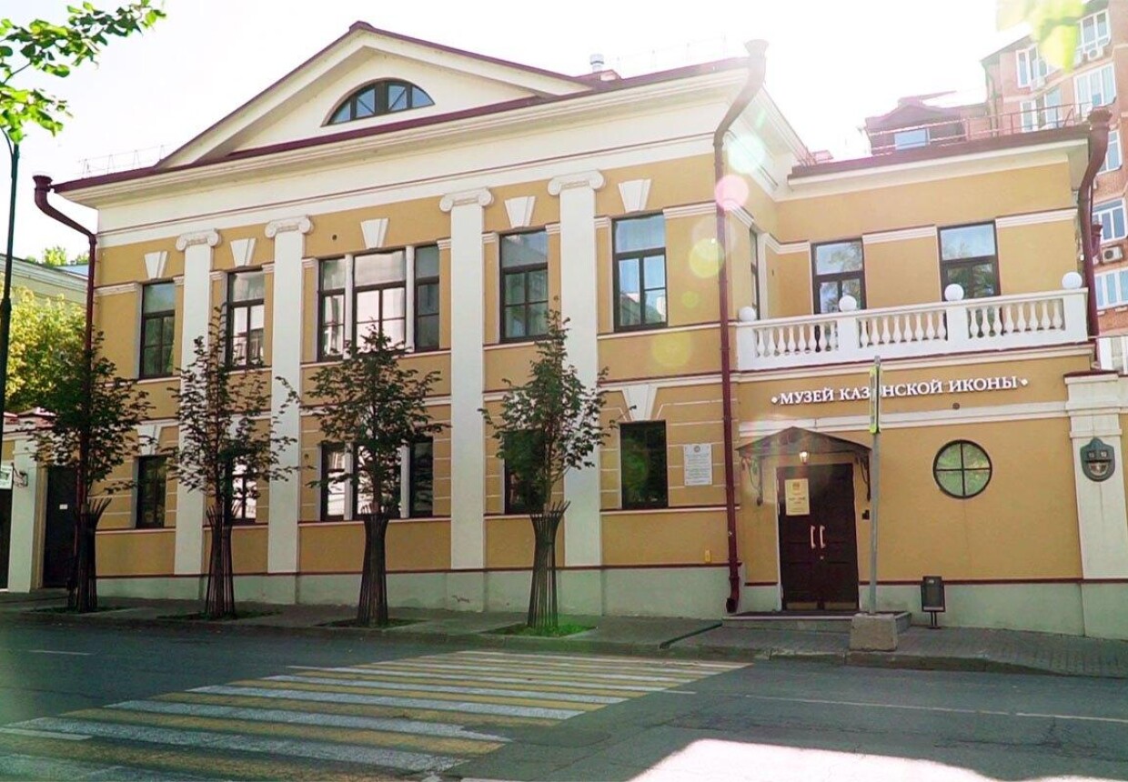 Музей Казанской