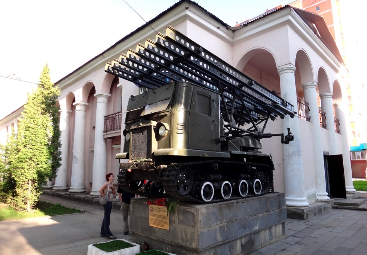 Новомосковский историко-художественный