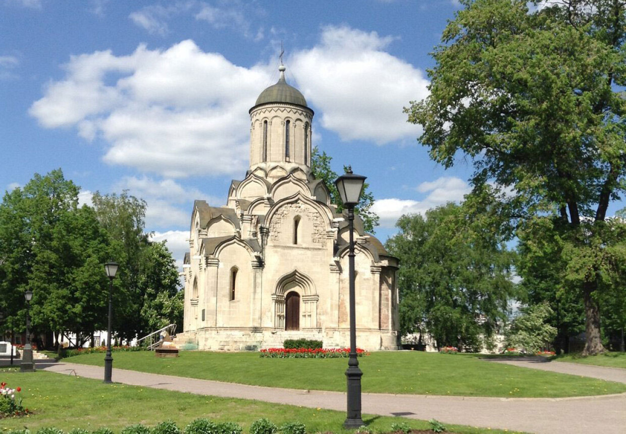 Центральный музей древнерусской культуры и искусства им.