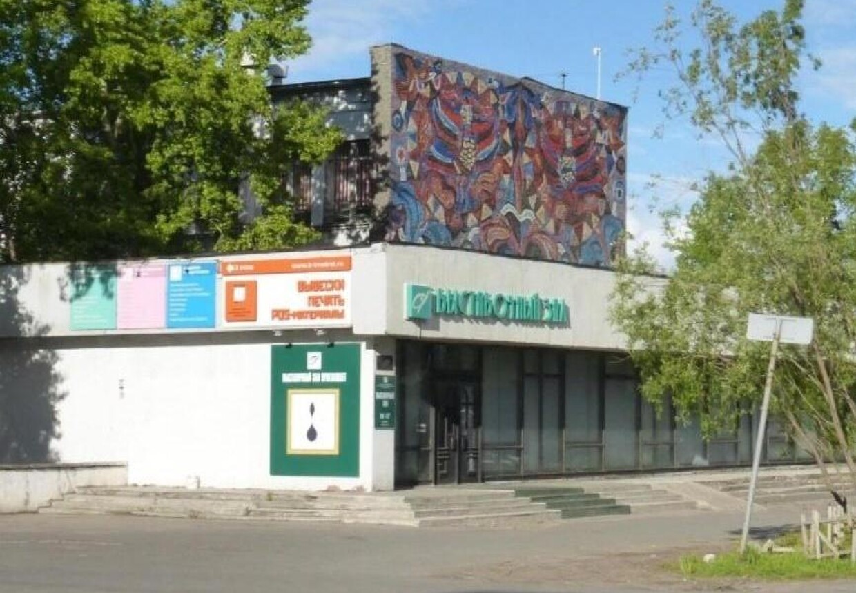 Выставочный зал Союза художников России г.