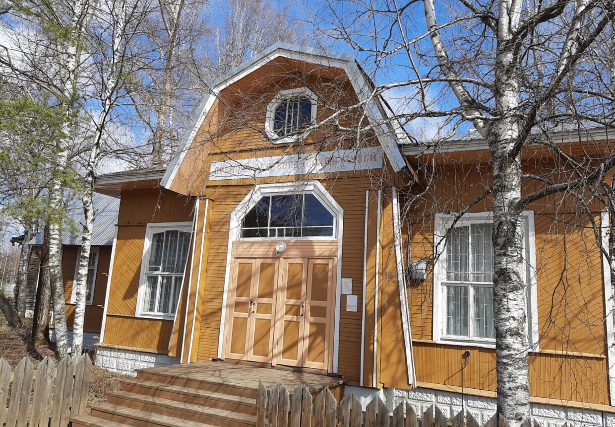 Здание музея «Земская