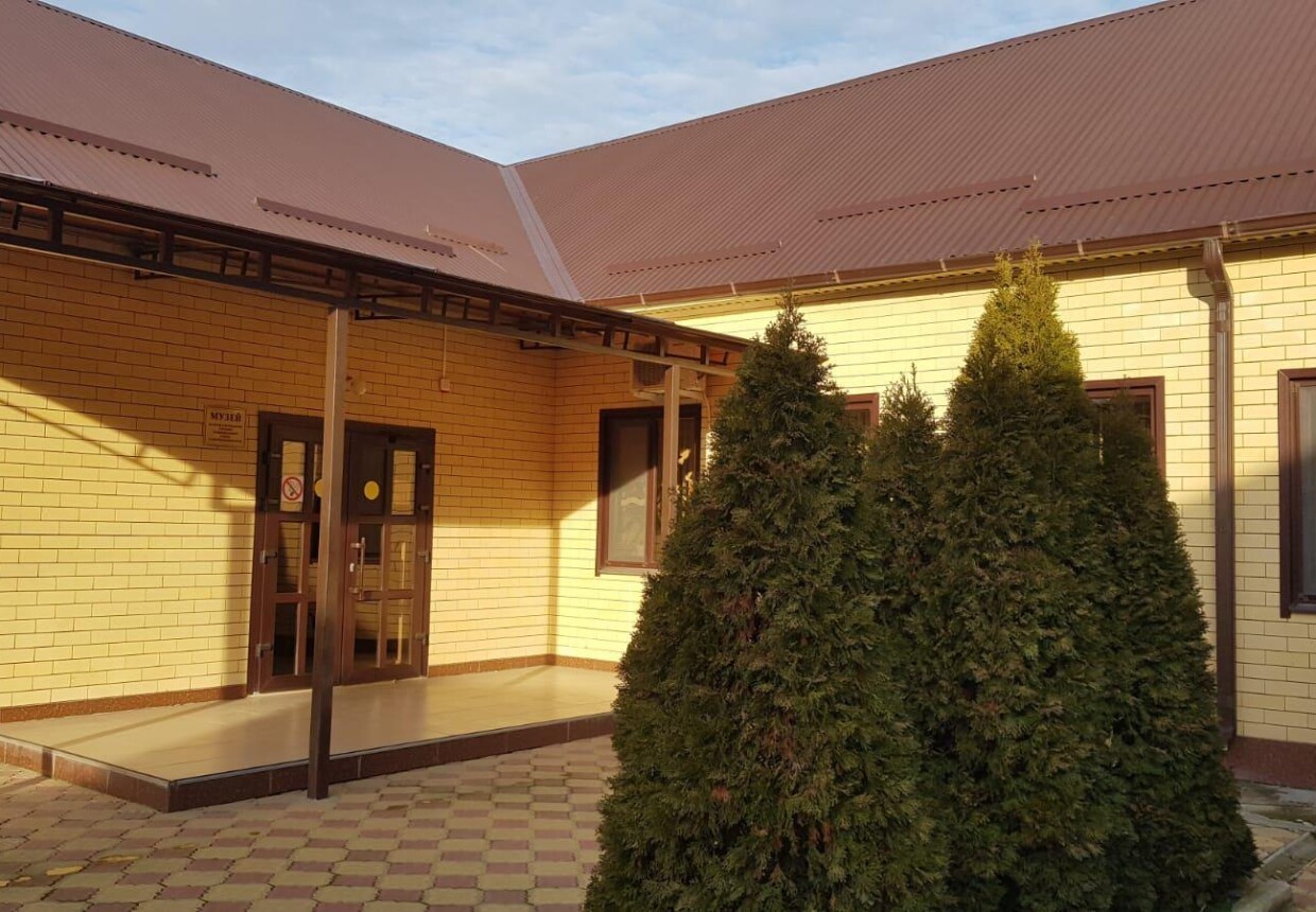 Отдел истории и краеведения Курского муниципального