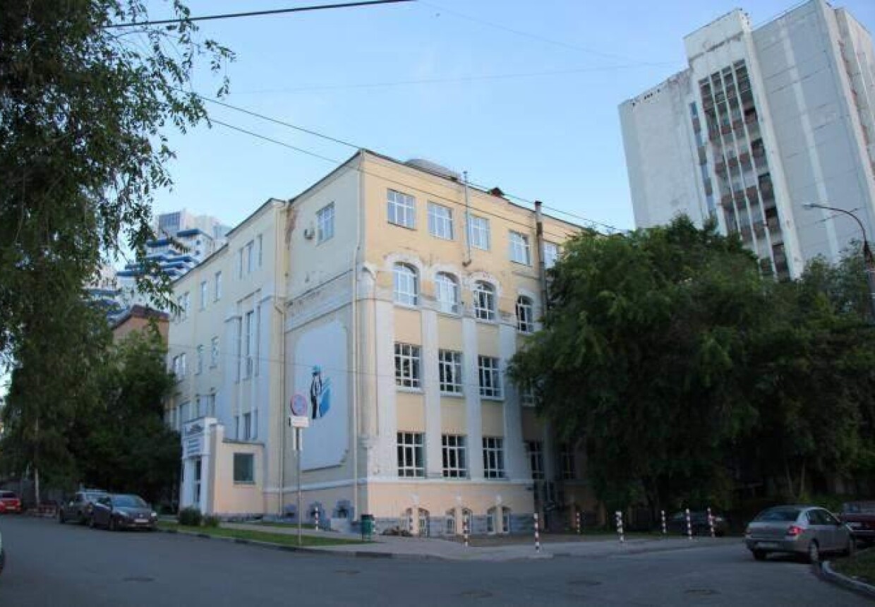Анатомический музей г.