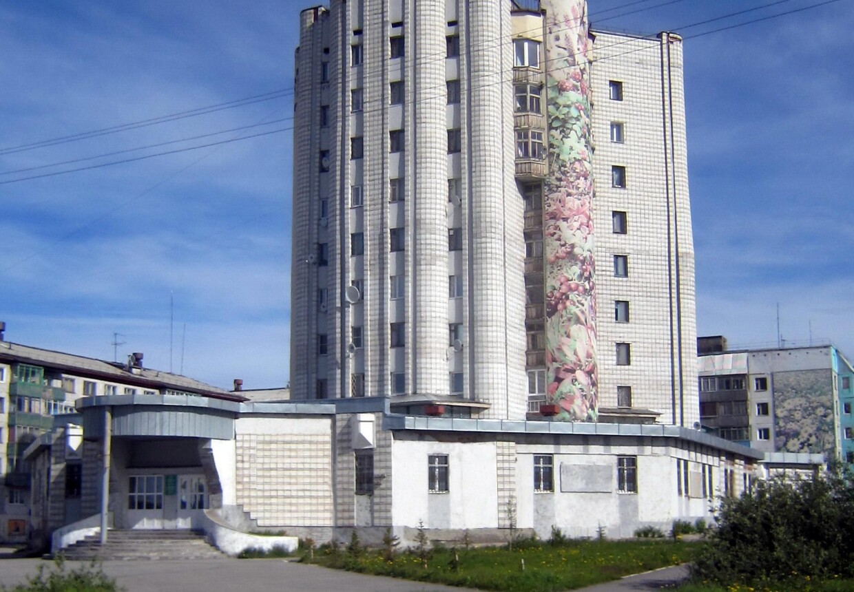 МБУ «Воркутинский муниципальный