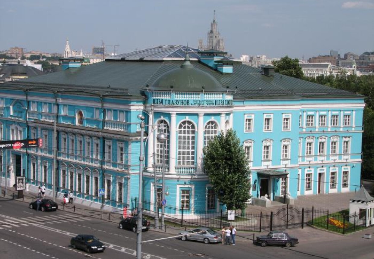 Картинная галерея Ильи