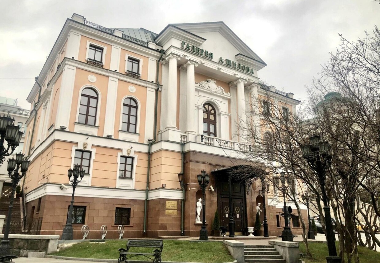 Московская государственная картинная галерея народного