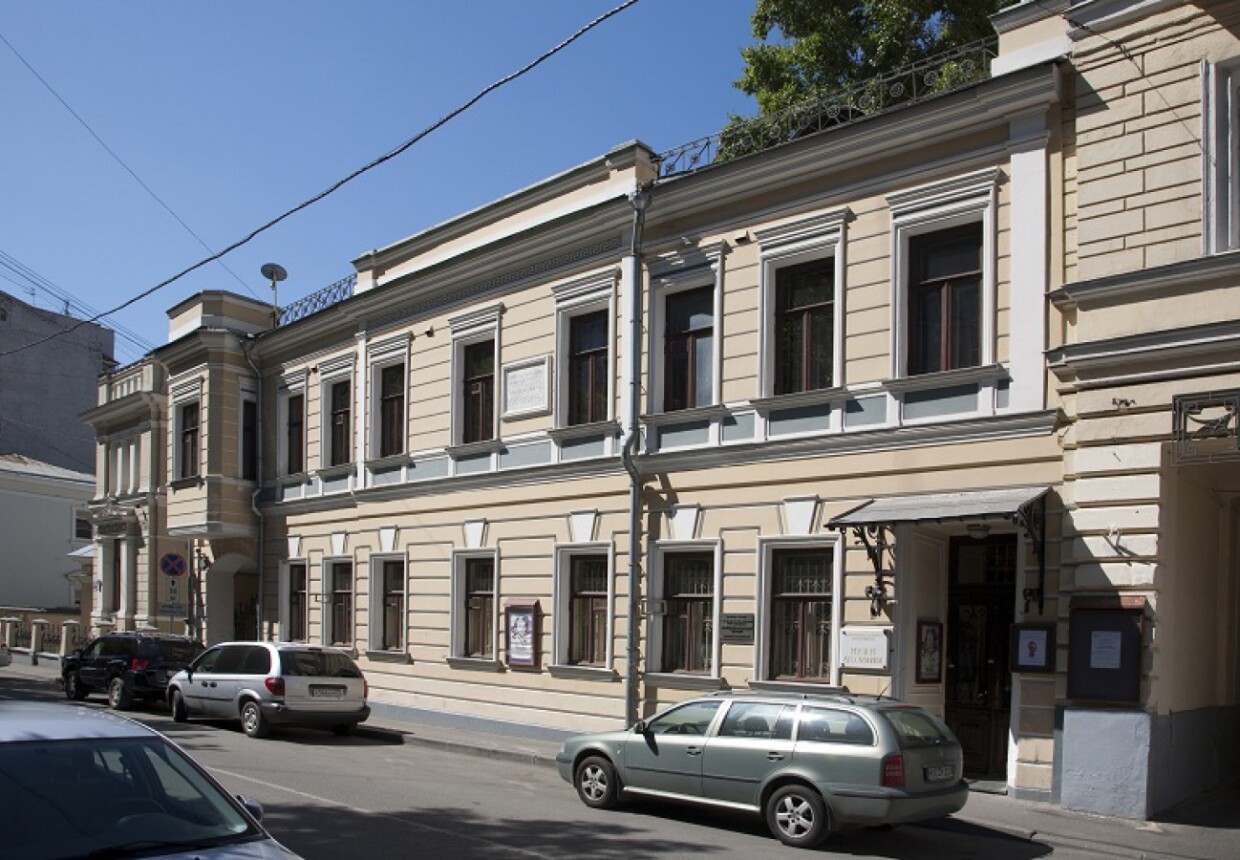 Мемориальный музей А. Н.