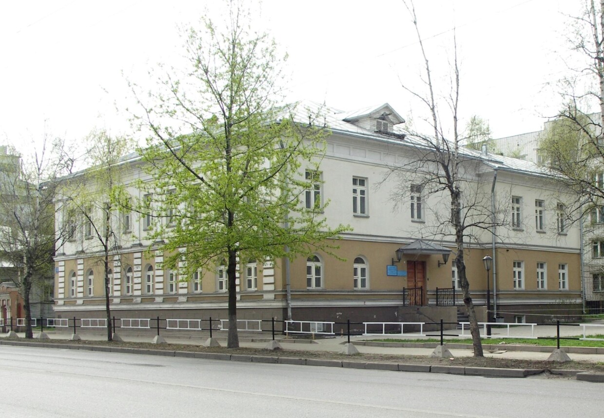 Музейно-творческий центр народного художника России В. Н.