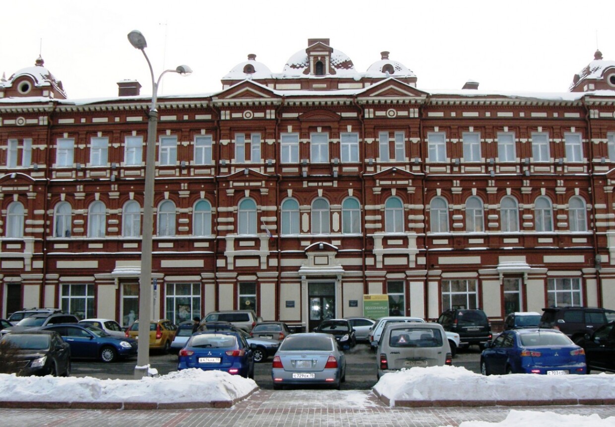 Томский областной художественный