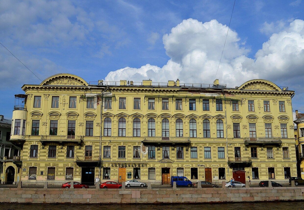 Галерея искусств
