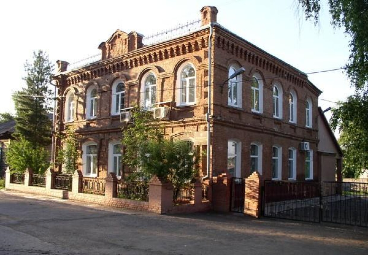 Балахтинский краеведческий