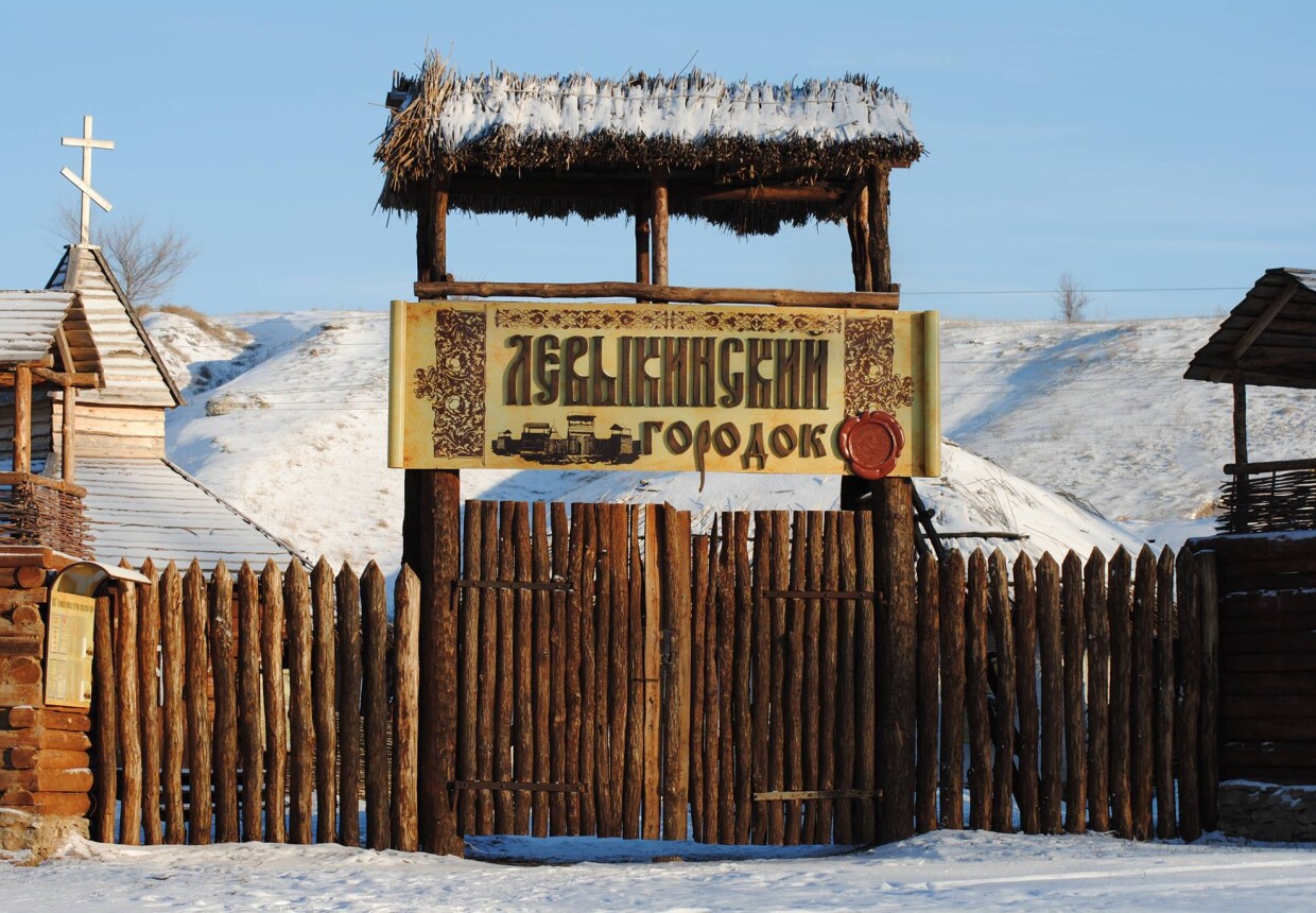 Урюпинский районный
