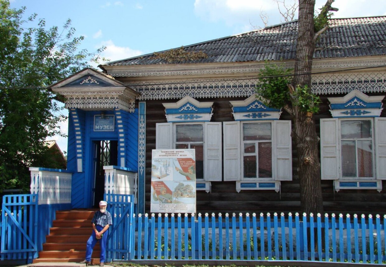 Акшинский краеведческий