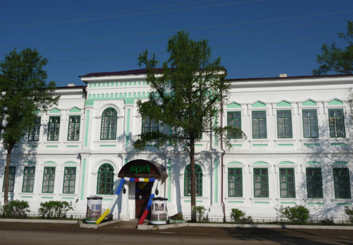 Кяхтинский краеведческий музей им. академика В. А.