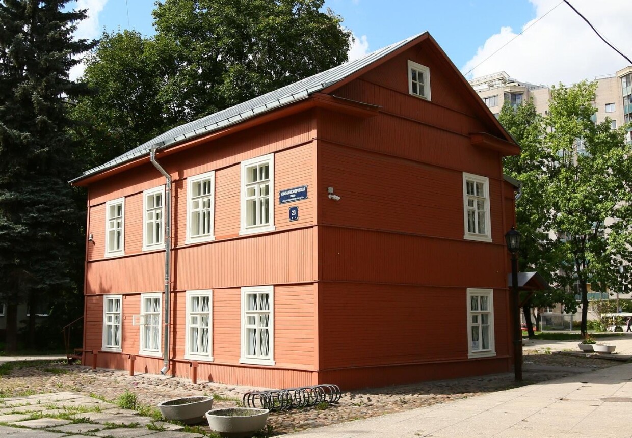 Музей «Невская