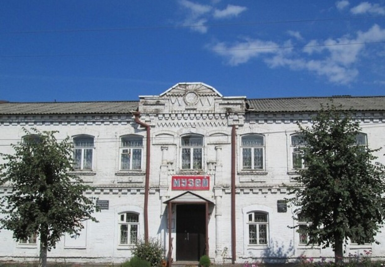 Яранский районный краеведческий
