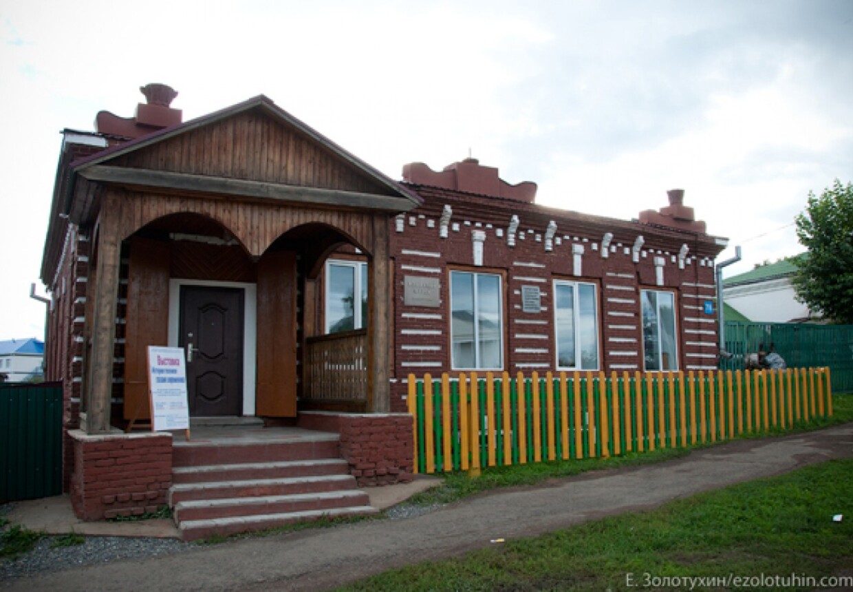 Исторический музей администрации Тисульского