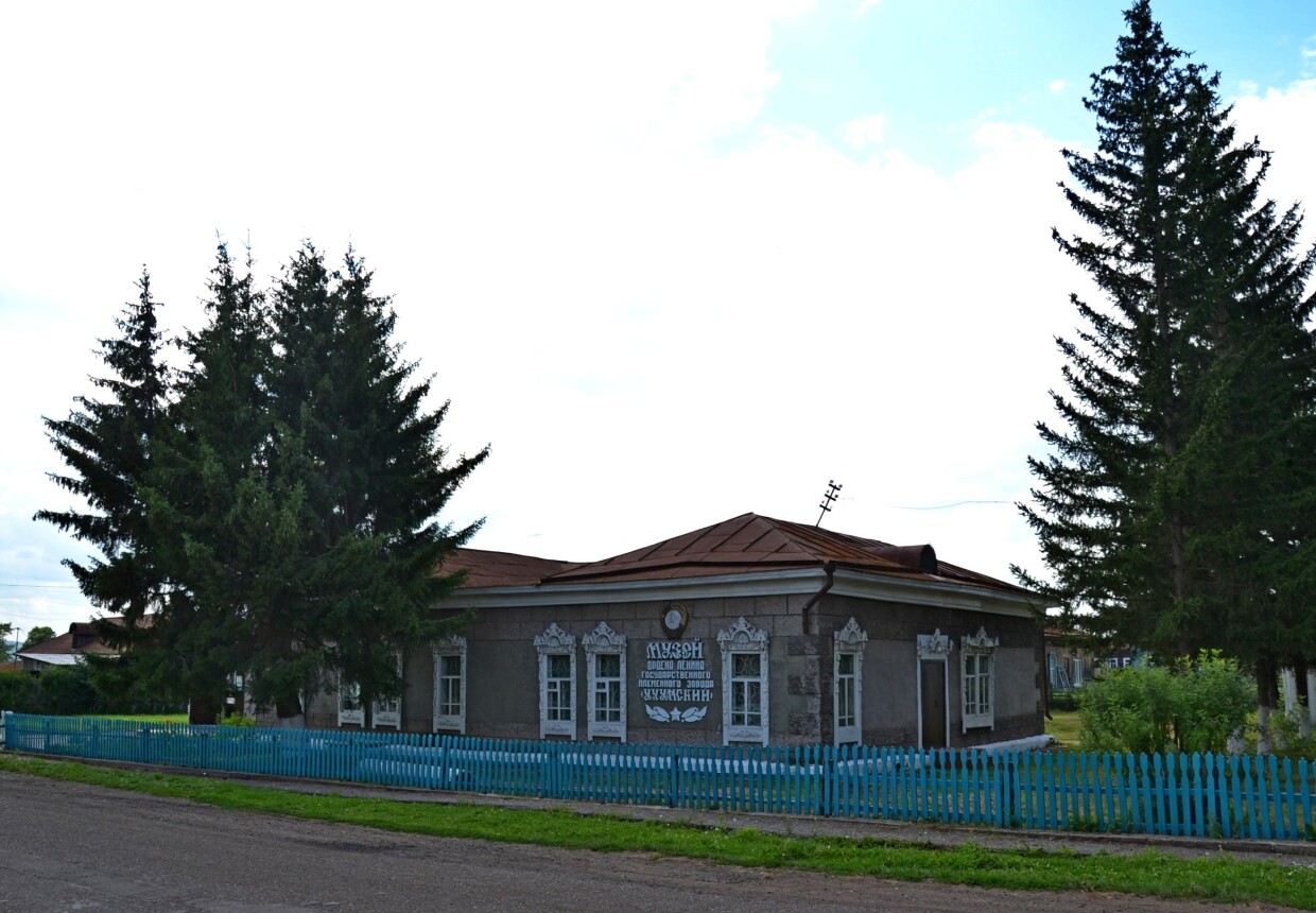 Златоруновский поселковый