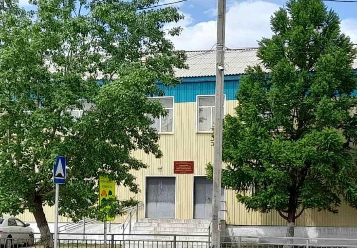 Джидинский краеведческий