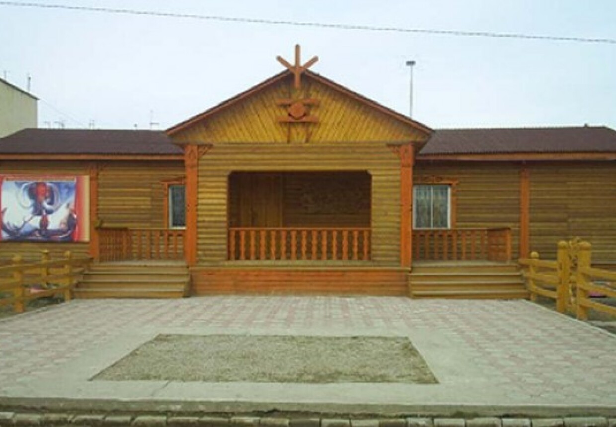 Мегино-Кангаласский краеведческий