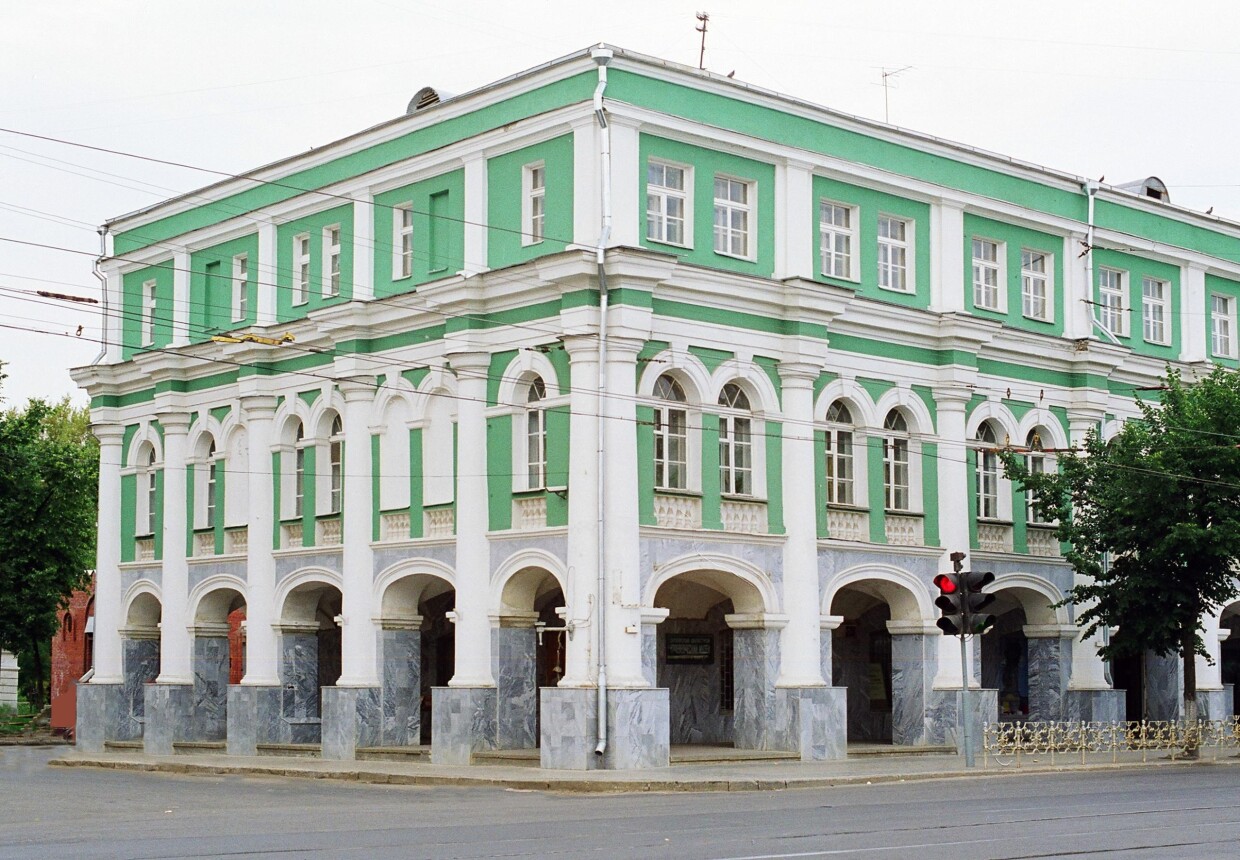 Орловский краеведческий